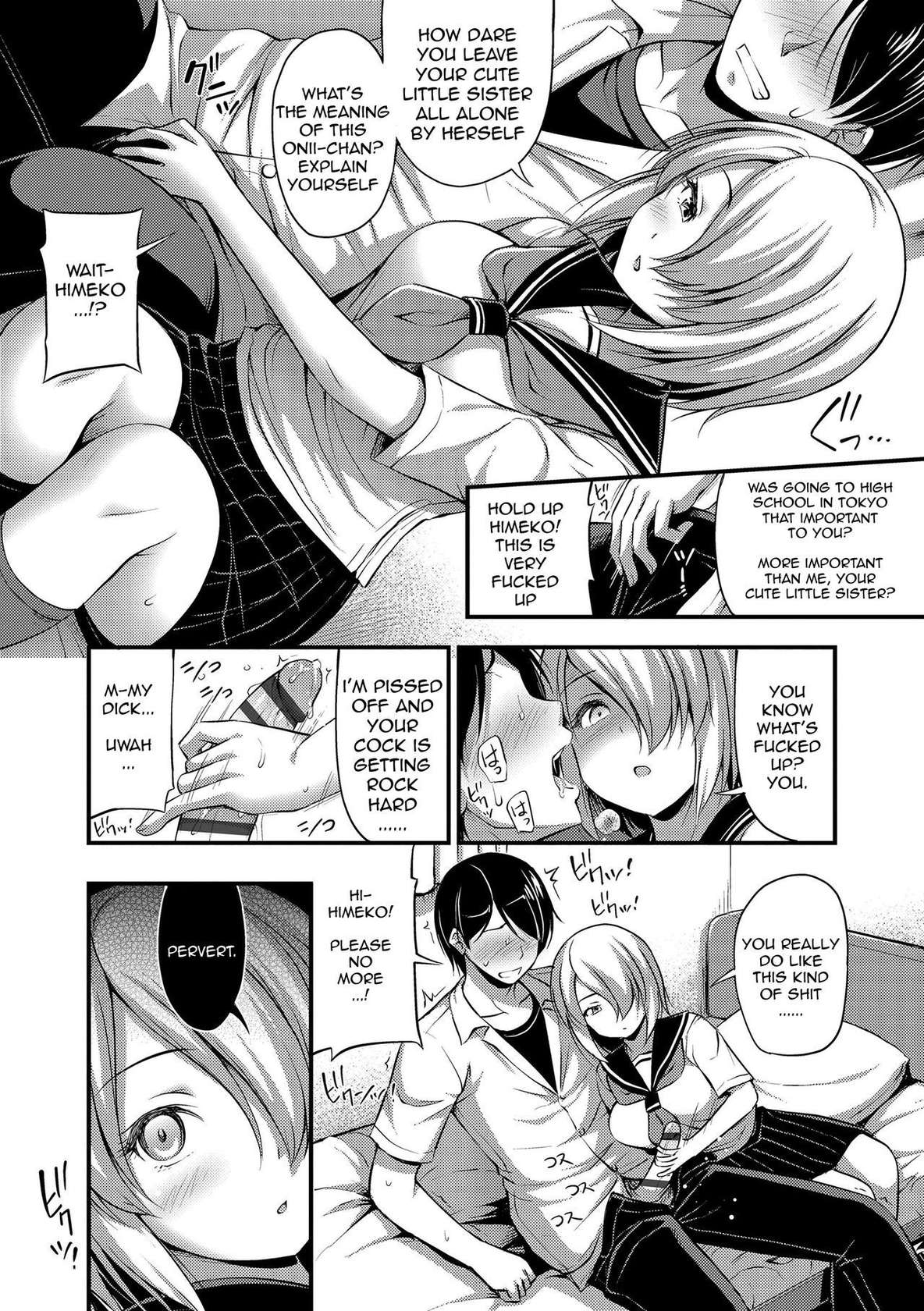 [Noise] Chuugakusei Sadistic | Sadistic Sex with a Middle Schooler (Oppai, Futomomo, Sokoni Short Pants) [English] [Digital] [AdmiralMoe]