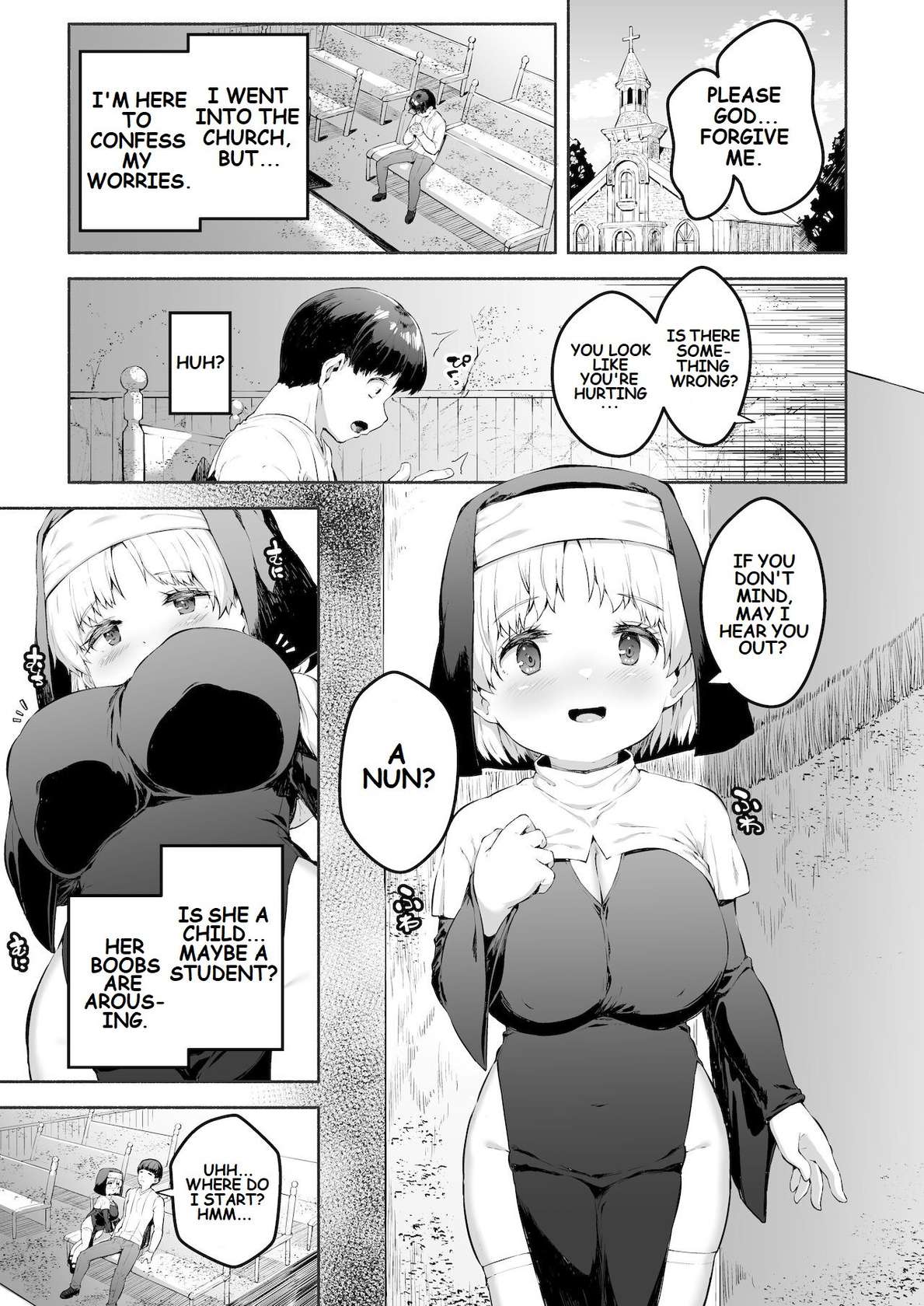 Devoted Busty Loli Who Made Me Confess [English] [MegasX7]