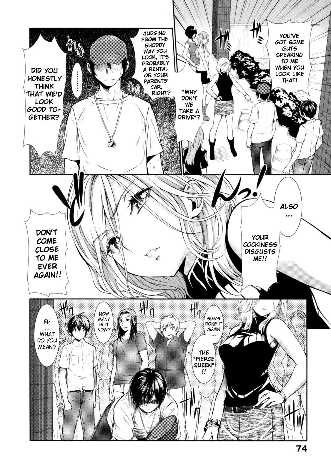 [Tosh] Menkui! Ch.06 [english]