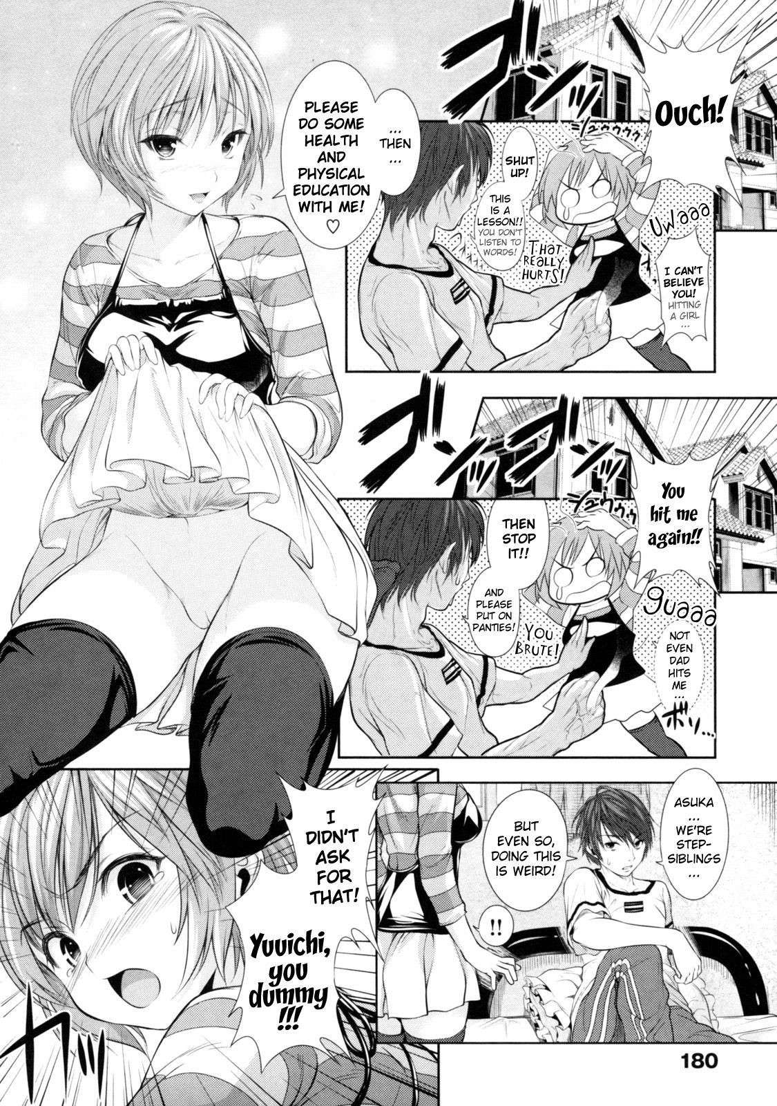 [Tosh] Menkui! Ch.12 [English]