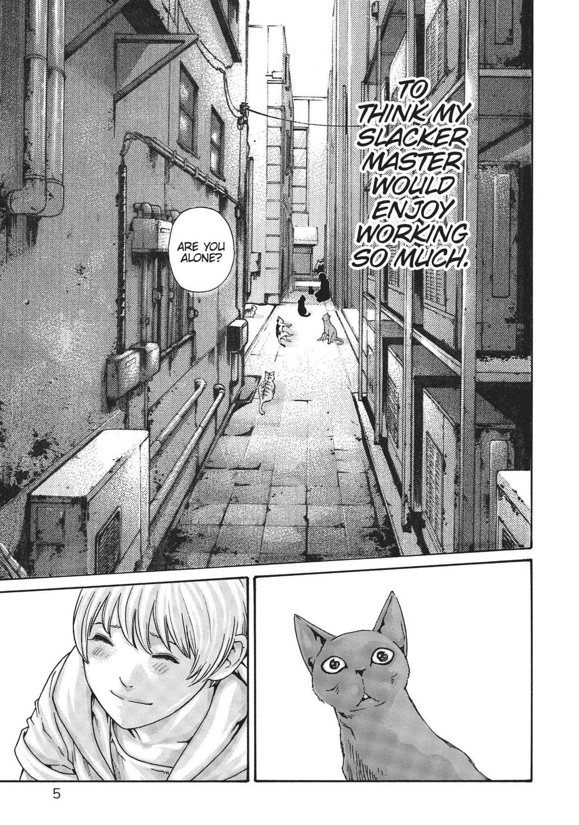 [Haruki] Cat in Hot Girl's dorm volume 2