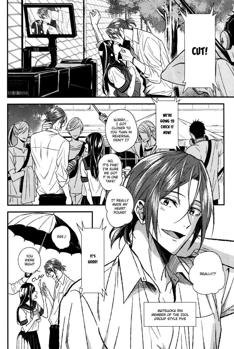 [Zatta] Like A Girl (FREE!) [English]