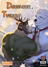 [Raccoon21] December, Twilight[Chinese][连载中]