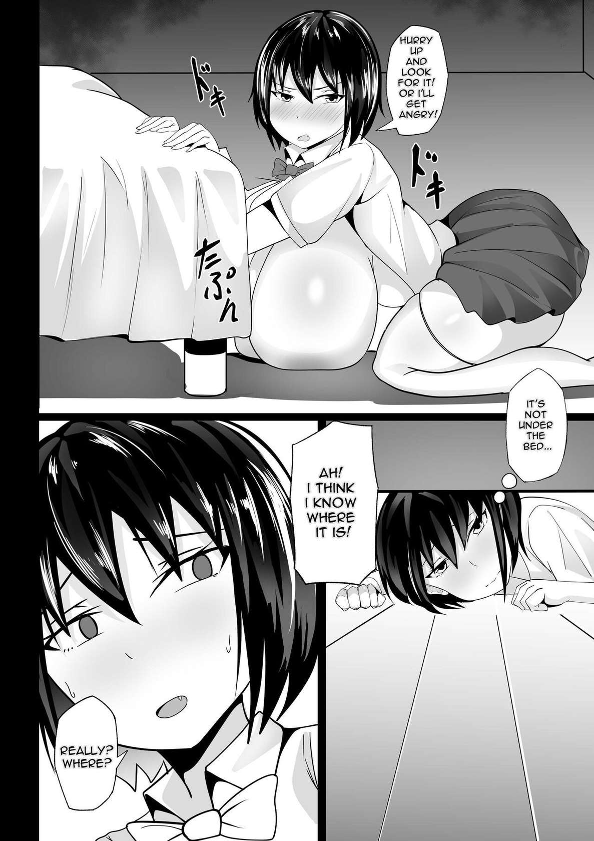 [Hakutamayu] Fuuki Iin no Deka Oppai ga Ore o Shuuden ni Ma ni Awasenai 2