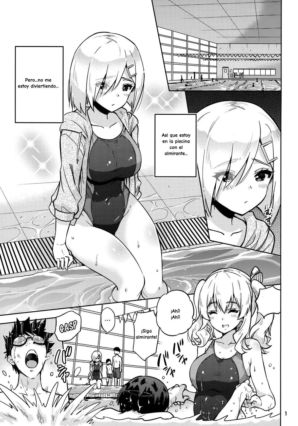 (C94) [sarfatation (Sarfata)] Kyouei Mizugi na Kashima-san to Hamakaze-san to. | Together with Kashima and Hamakaze Wearing sport swimsuits. (Kantai Collection -KanColle-) [Spanish]