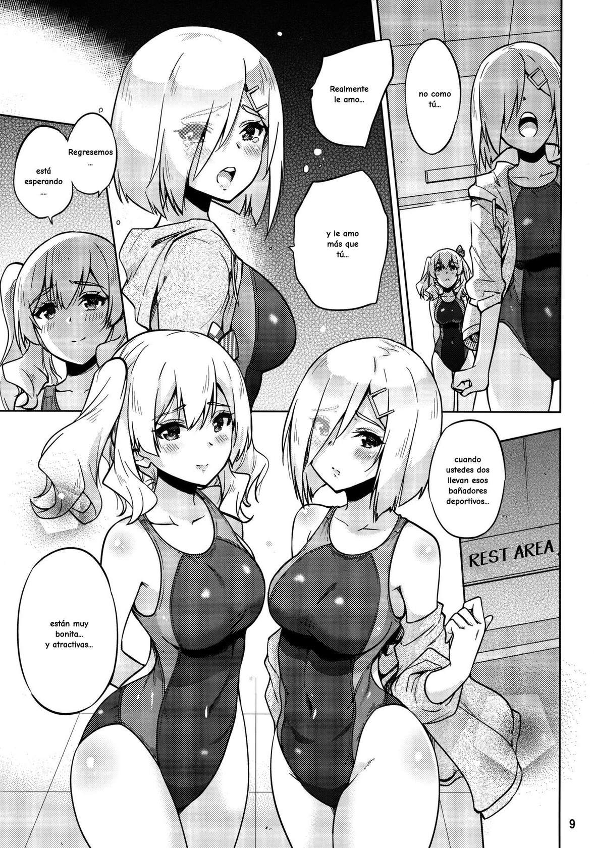 (C94) [sarfatation (Sarfata)] Kyouei Mizugi na Kashima-san to Hamakaze-san to. | Together with Kashima and Hamakaze Wearing sport swimsuits. (Kantai Collection -KanColle-) [Spanish]