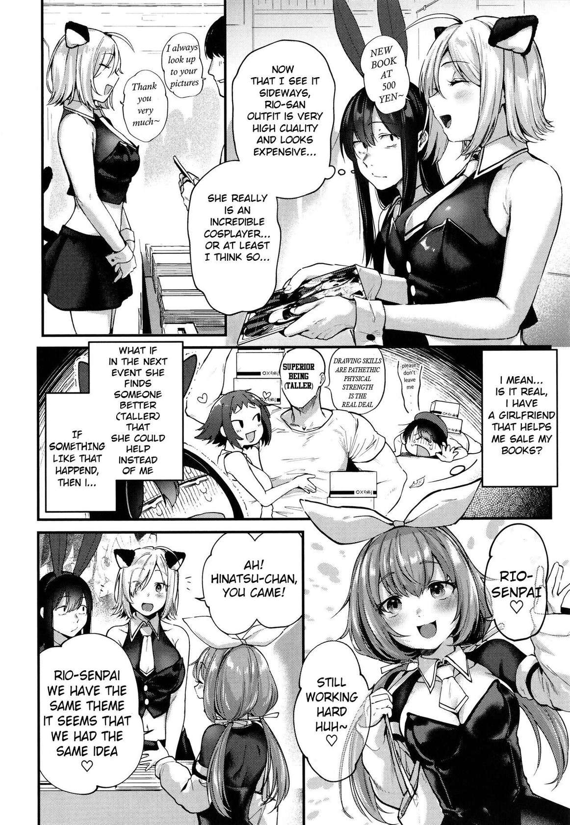 [Gosaiji]Do Doujin Artists Dream of Having a Cosplayer Threesome?[English][Nataniel][Digital]