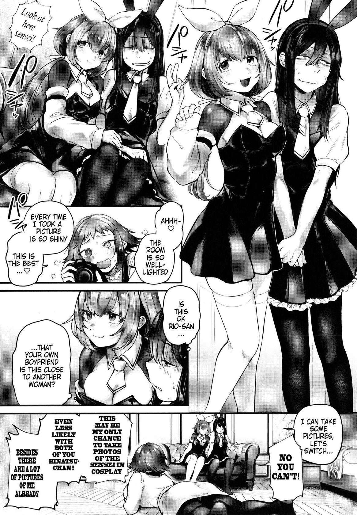 [Gosaiji]Do Doujin Artists Dream of Having a Cosplayer Threesome?[English][Nataniel][Digital]