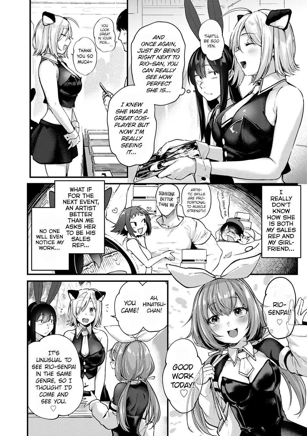 [Gosaiji] Do Doujin Artists Dream of Threesome Sex After Work? Doujin Sakka wa After 3P no Yume o Miru ka [English] [CHLOEVEIL] [Digital]