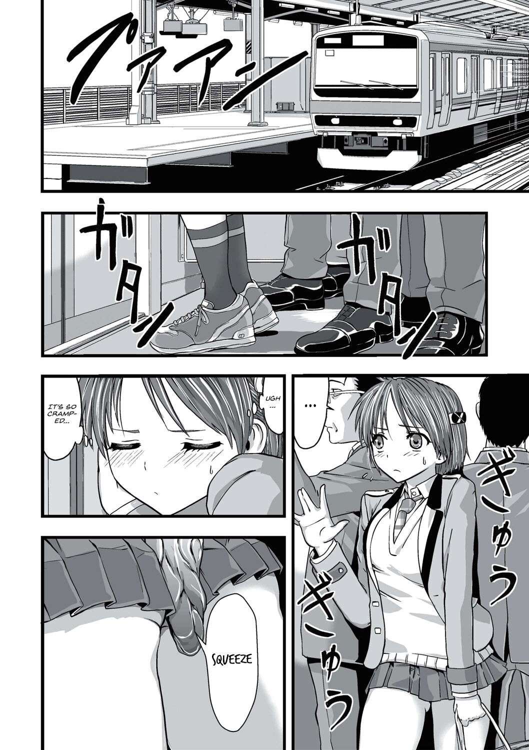 [Kawana] Shokushu Chikan Densha [English] {Hennojin} [Digital]