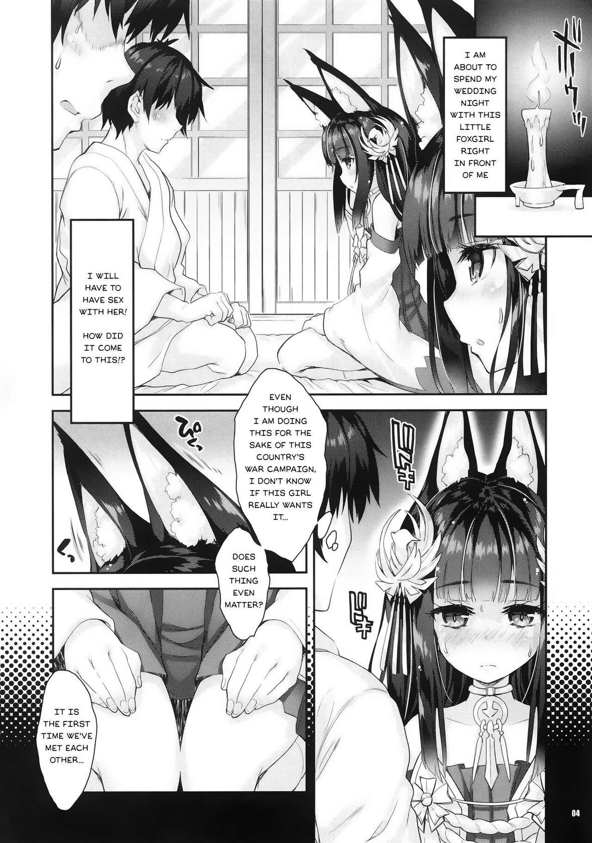 (C97) [Magic Private Eye (Mitsuki Mantarou)] Koko Senkan Nagato ga Yomeiri suru Toki | That Time When Foxgirl Battleship Nagato Got Married (Azur Lane) [English]