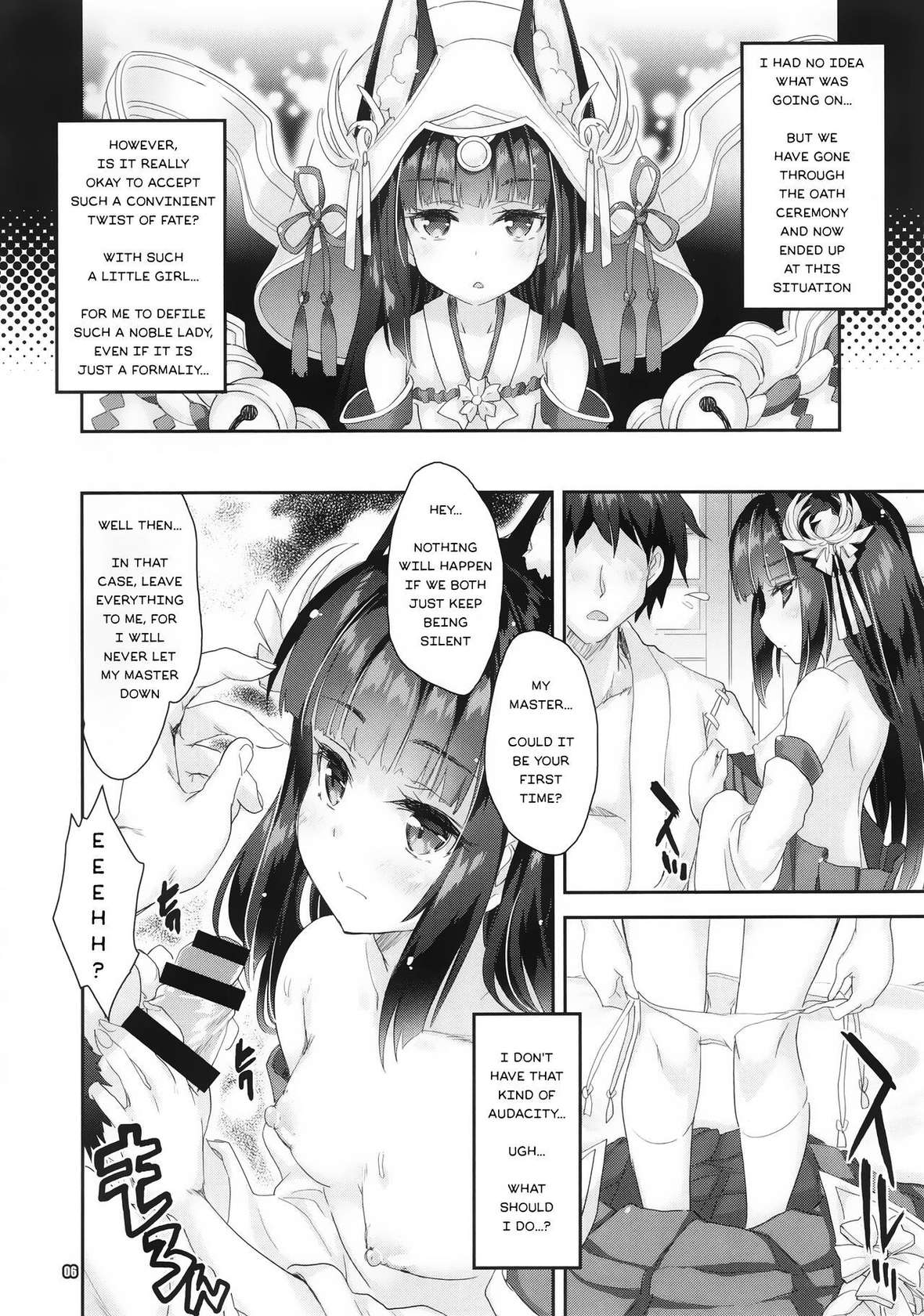 (C97) [Magic Private Eye (Mitsuki Mantarou)] Koko Senkan Nagato ga Yomeiri suru Toki | That Time When Foxgirl Battleship Nagato Got Married (Azur Lane) [English]