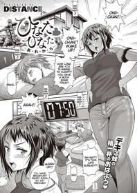 [Distance] Hinata Hinata ~Are Kara~ (COMIC ExE 21) [English] [Tigoris Translates] [Digital]