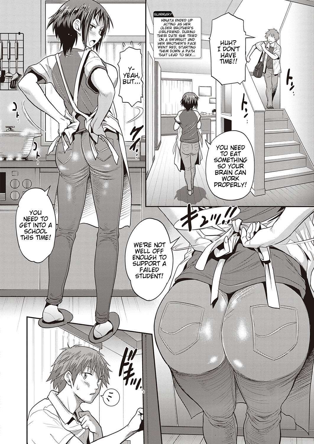 [Distance] Hinata Hinata ~Are Kara~ (COMIC ExE 21) [English] [Tigoris Translates] [Digital]