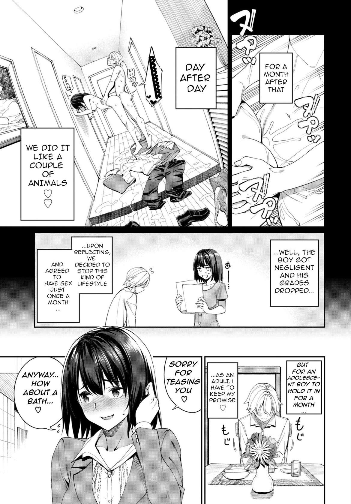 [Asamine Tel] Mirai no Hikari (COMIC BAVEL 2021-10) [English] [Digital]