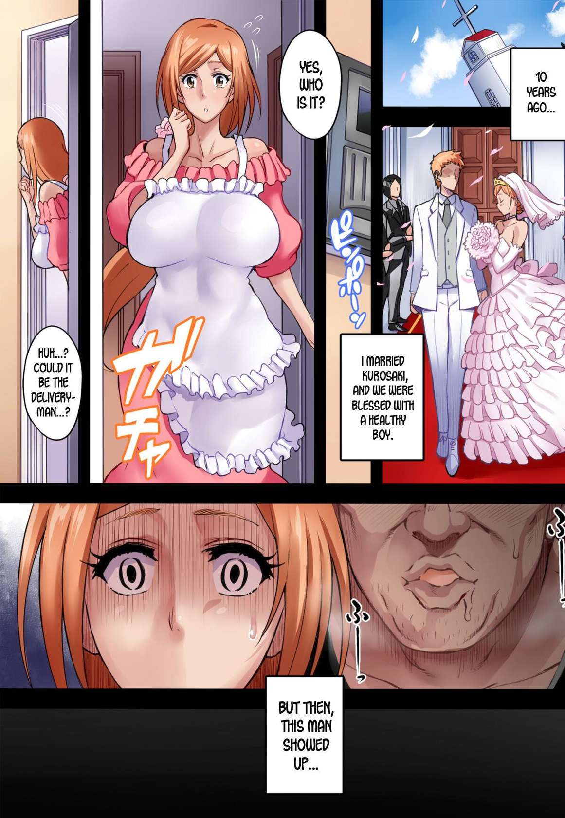 [Diogenes Club (Haikawa Hemlen)] BRICOLA 7 H na Wakazuma Orihime-san (Bleach) [English] [Colorized] [Incomplete] [Digital]