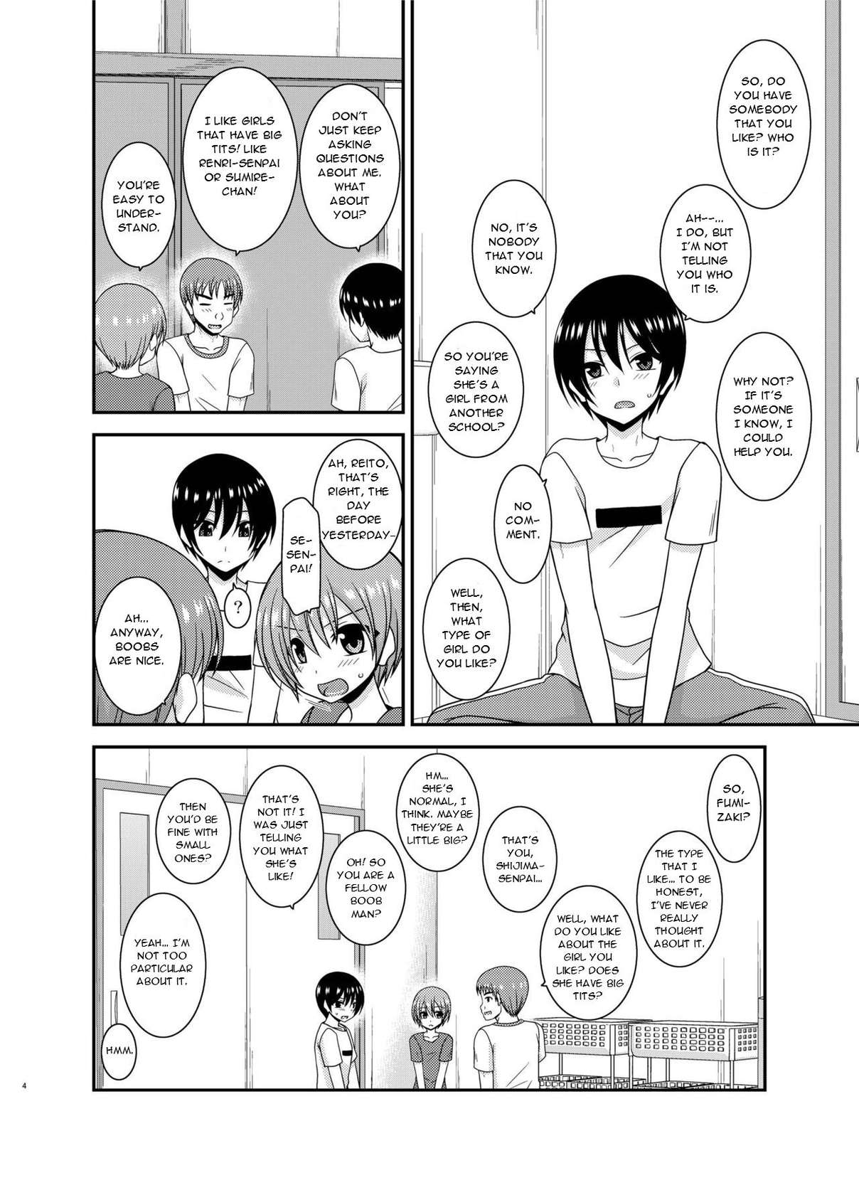 [valssu (Charu)] Roshutsu Shoujo Nikki 21 Satsume | Exhibitionist Girl Diary Chapter 21 [English] [Digital]