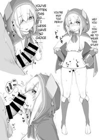 [Purumuki] Ars Ecchi (Ars Almal) [English] [Pangean]