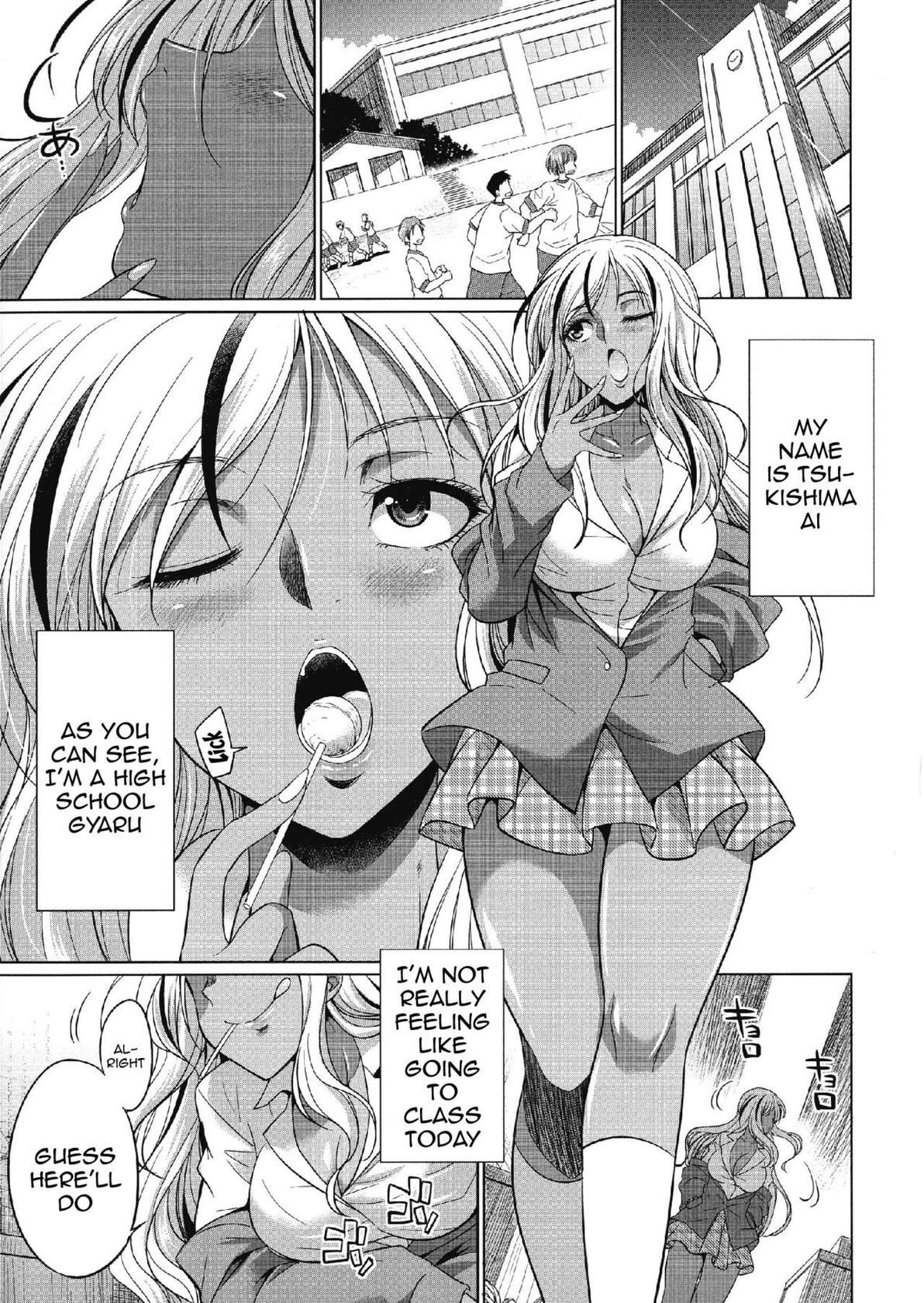 [Gekka Kaguya] Futanari Gal VS Bitch Shimai | Futanari Gal vs Bitch Sisters Ch. 1 [English] {Doujins.com} [Digital]