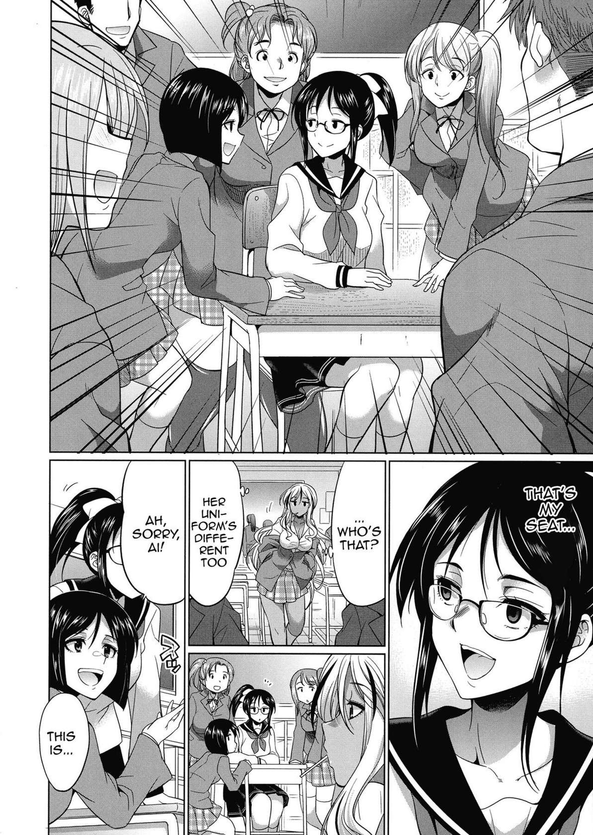 [Gekka Kaguya] Futanari Gal VS Bitch Shimai | Futanari Gal vs Bitch Sisters Ch. 1 [English] {Doujins.com} [Digital]