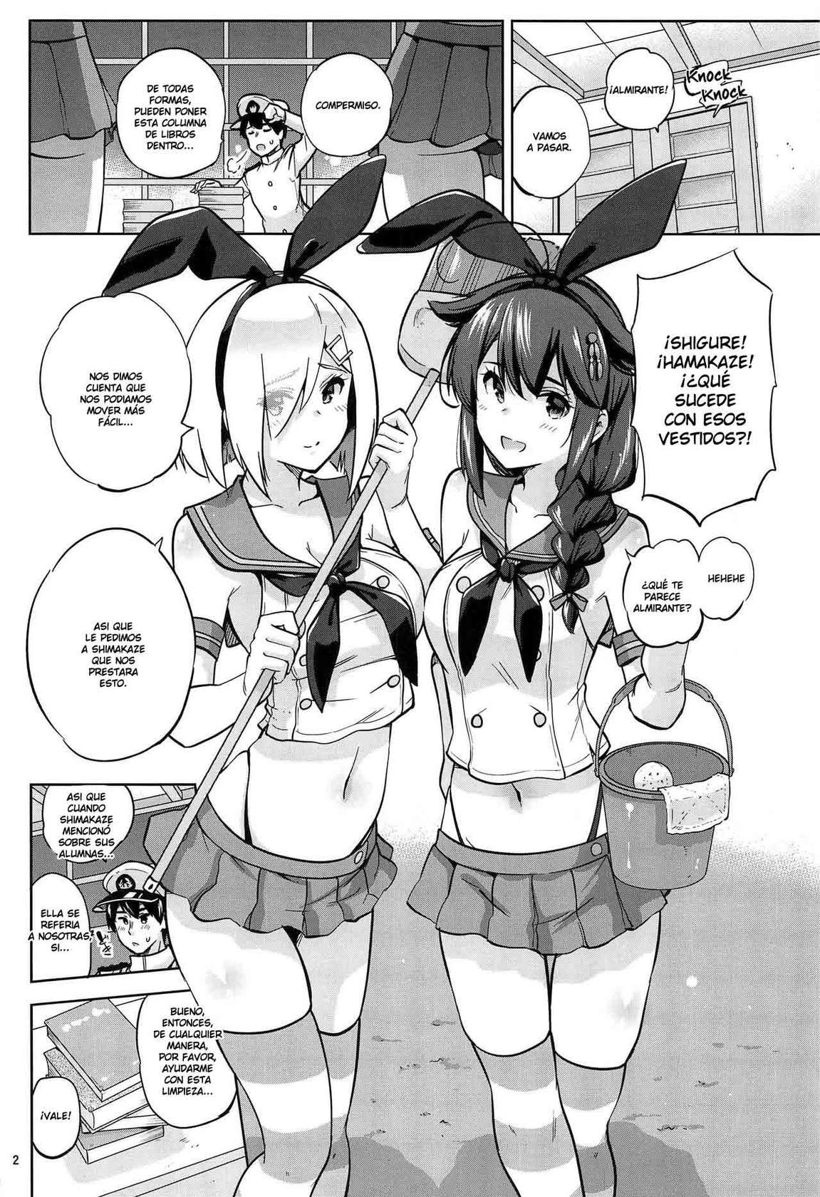 (C97) [sarfatation (Sarfata)] Zekamashi na Shigure-chan to Hamakaze-san to. | Together with Shigure and Hamakaze Wearing Zekamashi outfits. (Kantai Collection -KanColle-) [Spanish]