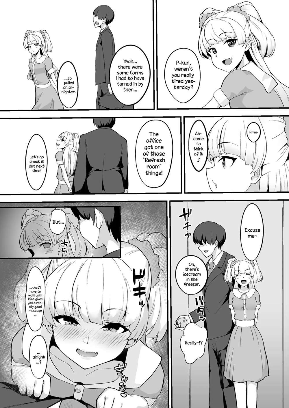 Rika Is P-kun's Personal Masseuse [Oneshot]