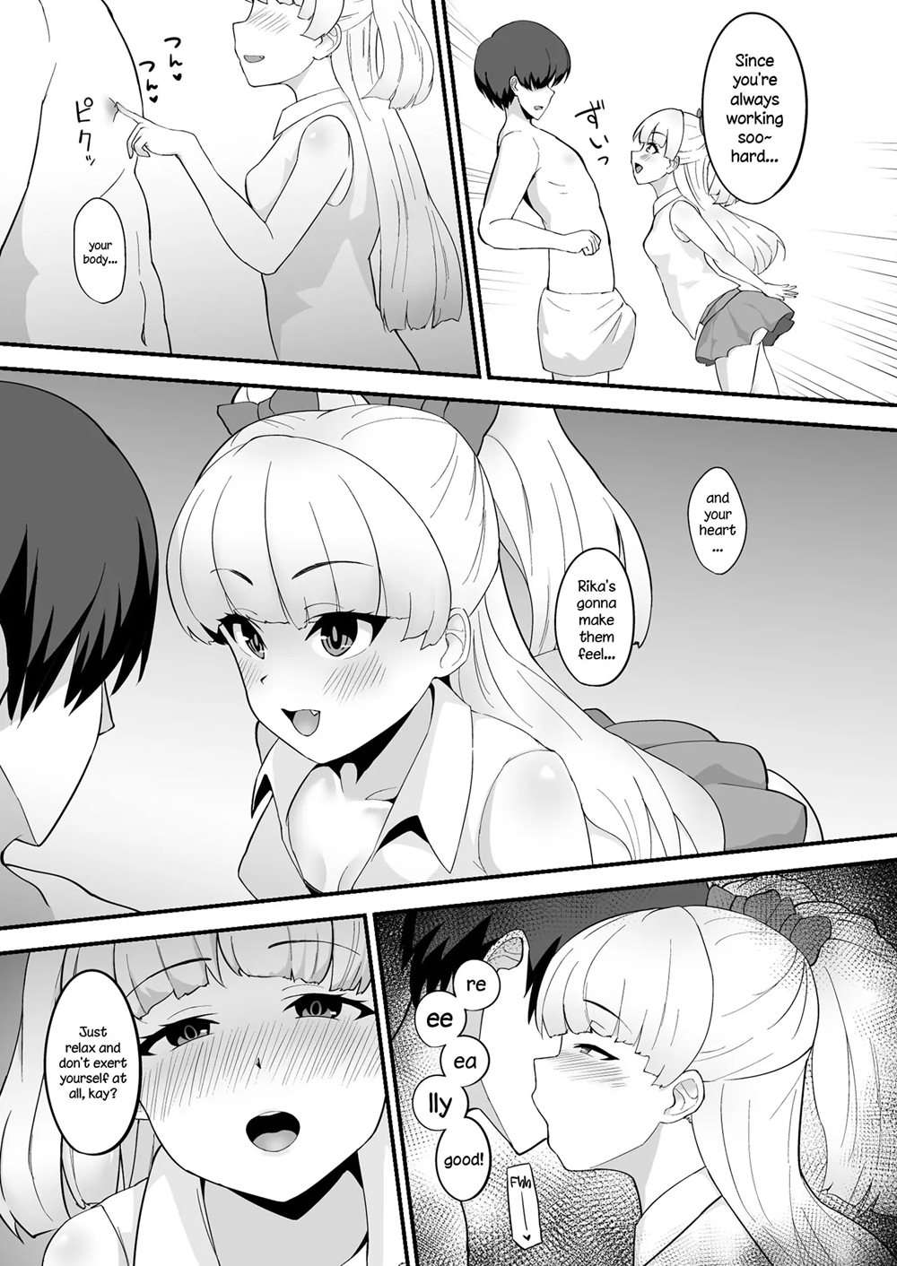 Rika Is P-kun's Personal Masseuse [Oneshot]