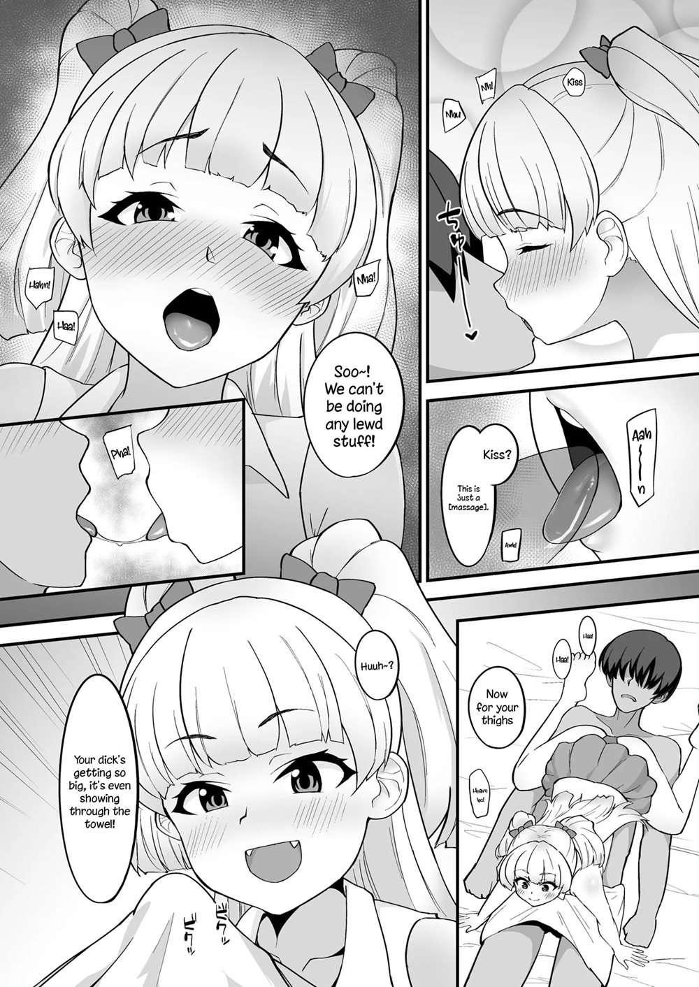 Rika Is P-kun's Personal Masseuse [Oneshot]