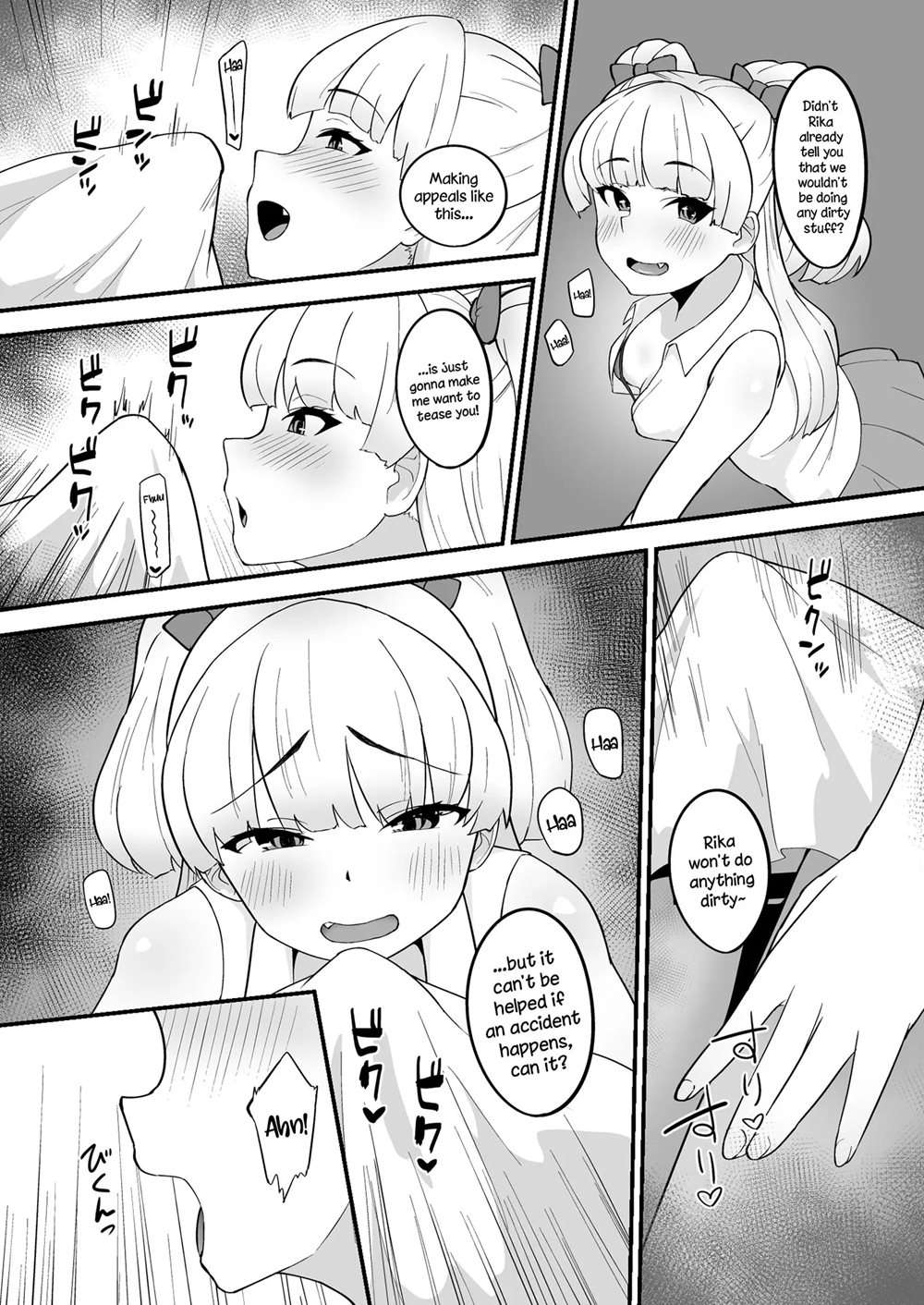 Rika Is P-kun's Personal Masseuse [Oneshot]