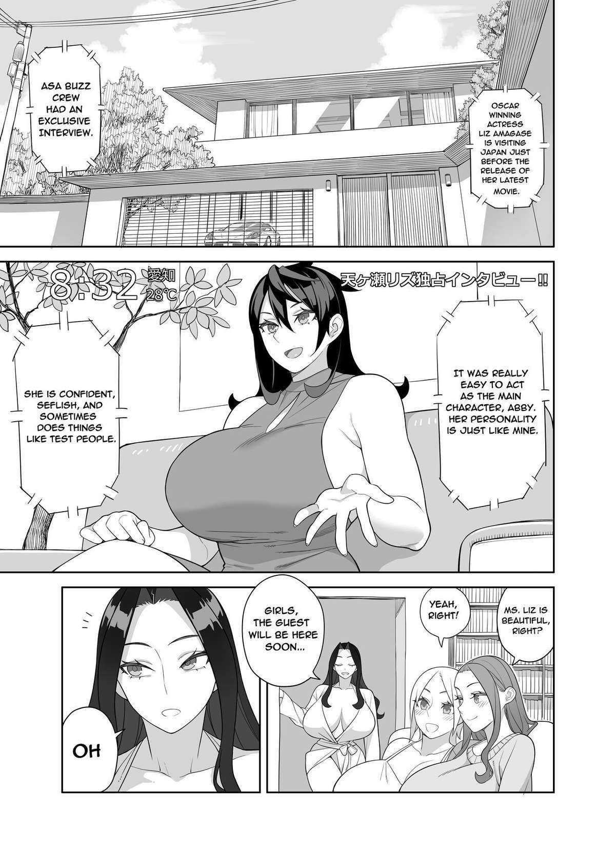 [Hidarikiki] Bakunyuu Celebrity | Monster Breasts Celebrity (English)