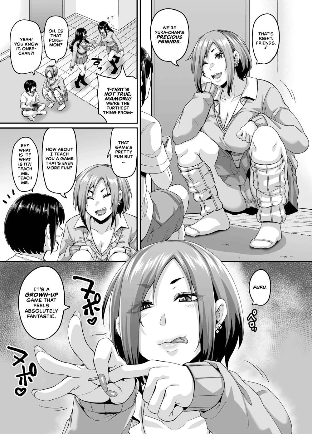 Papa Katsu Bitchi No Atashi-Ra Ga Anta No Otōto O Katte Mesuikiyarichin Kimi Ni Shite Kawai Gatte Ageru [Oneshot]