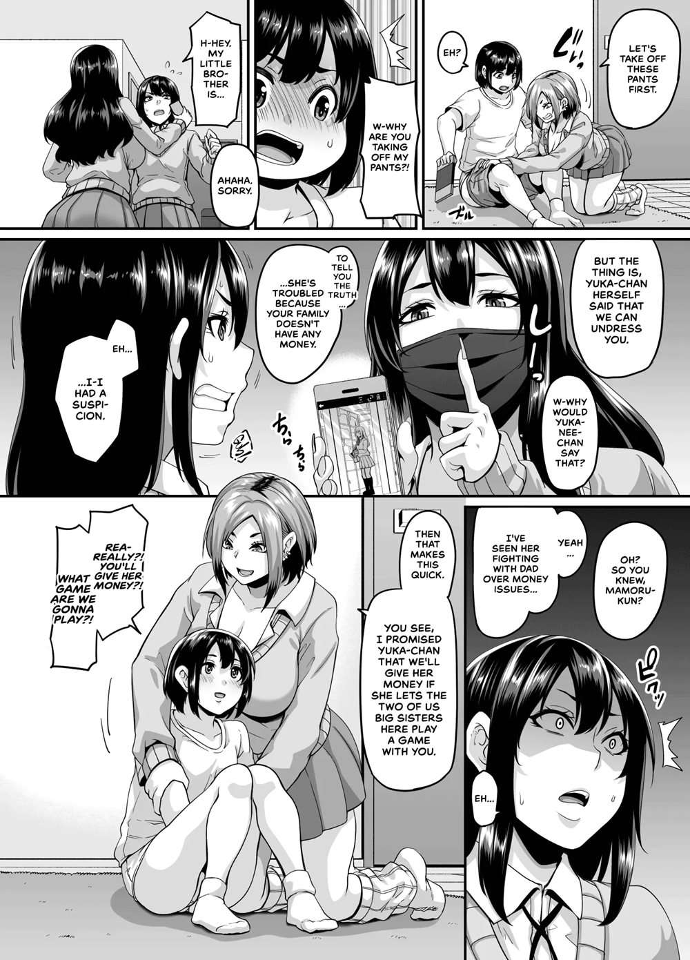 Papa Katsu Bitchi No Atashi-Ra Ga Anta No Otōto O Katte Mesuikiyarichin Kimi Ni Shite Kawai Gatte Ageru [Oneshot]