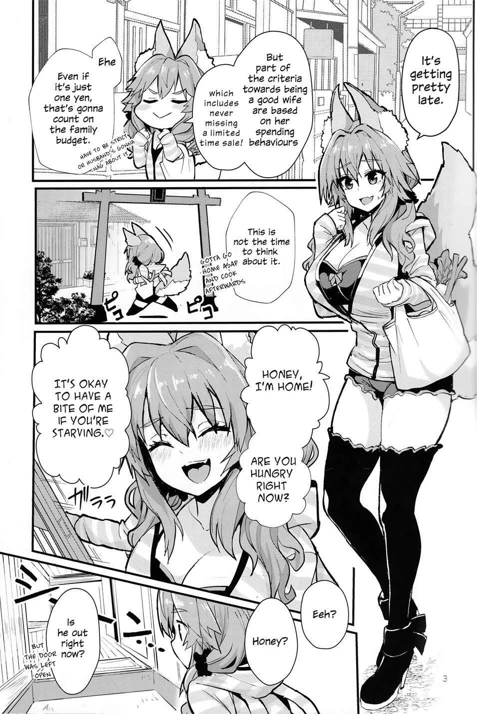 Good Oneshota Wife Tamamo-chan [Oneshot]