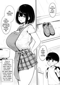 [Yue] Kinjo no Onee-chan to Orusu Ban | Home Alone with the Neighborhood Onee-chan [English] [Solas]