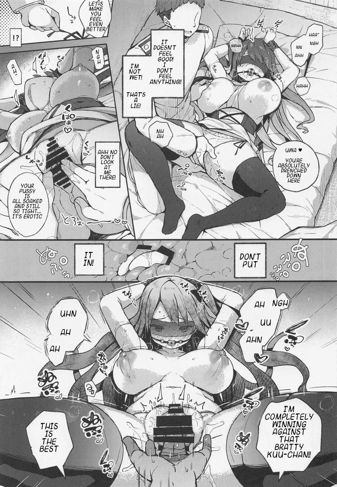 (C100) [mocha*2popcorn (Kibii Mocha)] Kuu-chan ni wa Sakara e nai. | I Can't Defy Kuu-chan (Azur Lane) [English] [fad works translations]