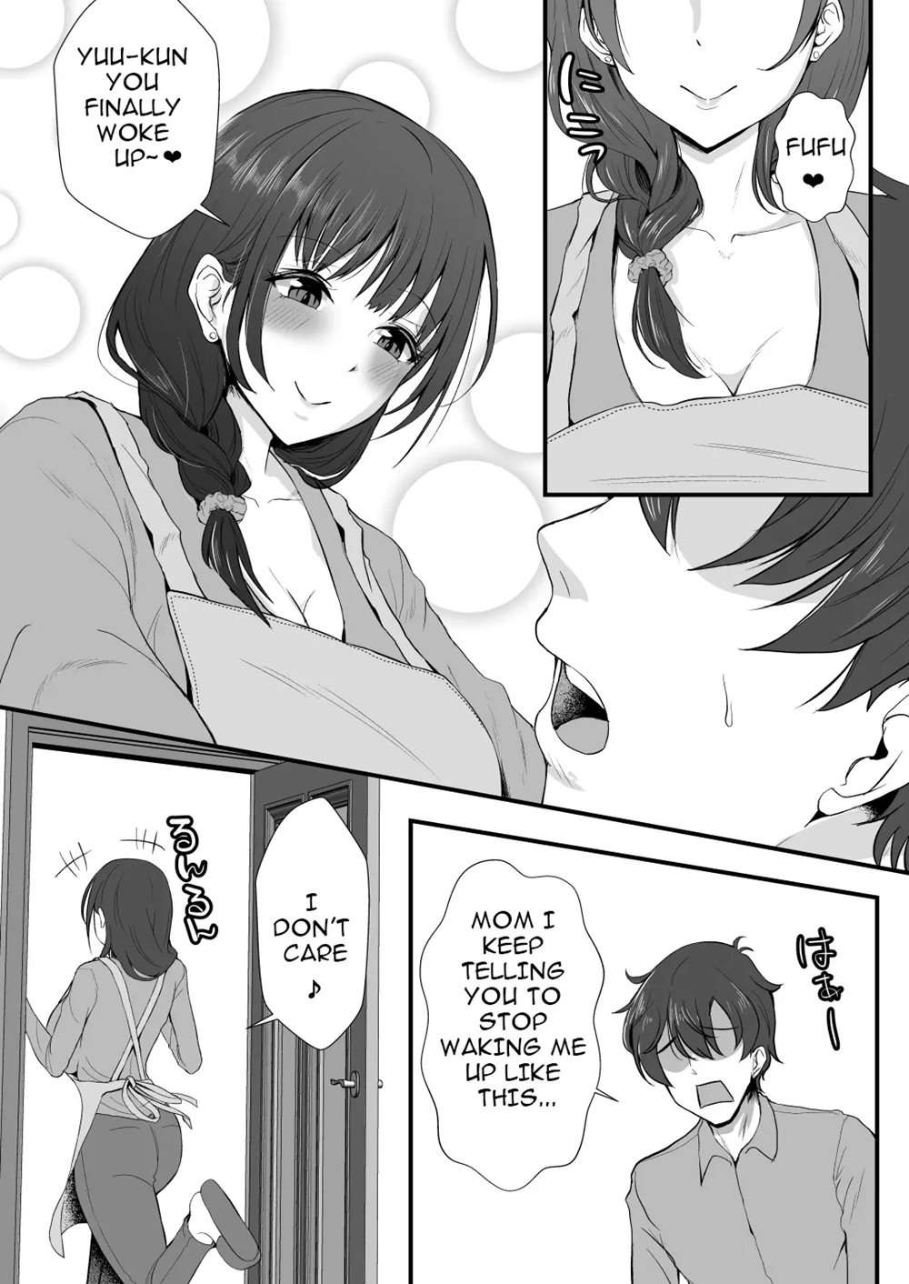 Oyakodon! Gibo To Gimai Wa Ore No Chinpo Hanare Ga Dekinai [Oneshot]