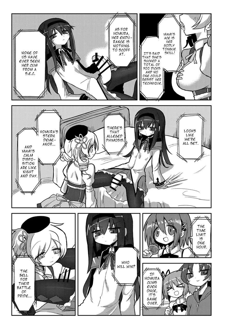 Zettai Ni Ikanai Onna Homura Akemi vs Zettai Ni Ikaseru Onna Mami Tomoe [Oneshot]