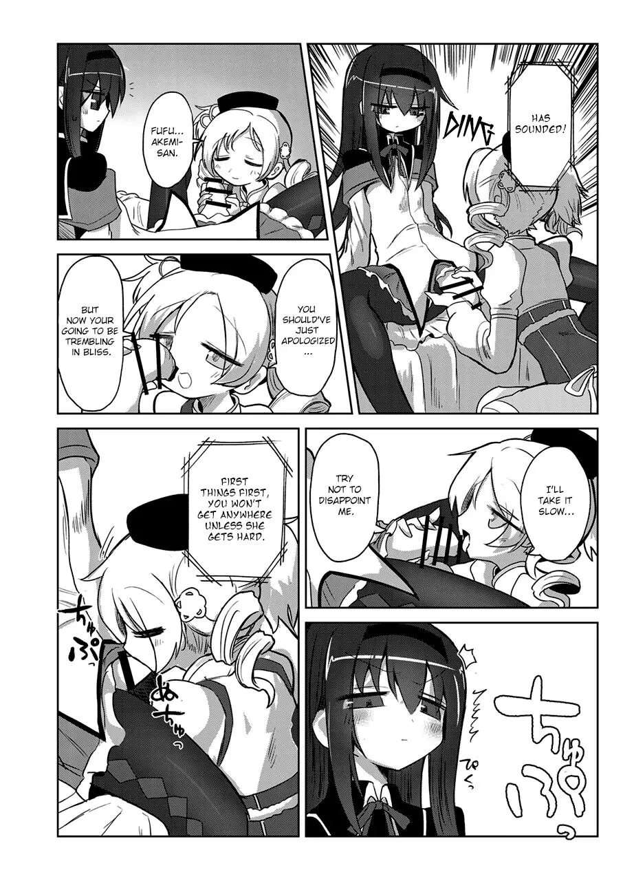 Zettai Ni Ikanai Onna Homura Akemi vs Zettai Ni Ikaseru Onna Mami Tomoe [Oneshot]