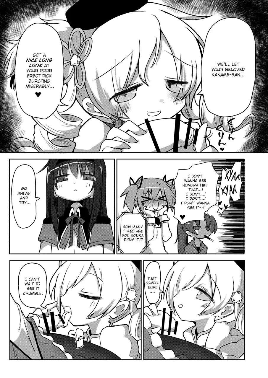 Zettai Ni Ikanai Onna Homura Akemi vs Zettai Ni Ikaseru Onna Mami Tomoe [Oneshot]