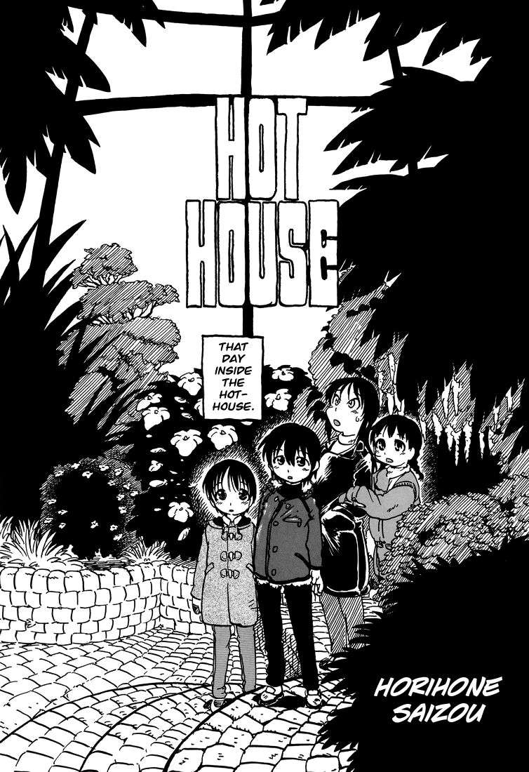 Hot House (Horihone Saizou)] [English] =Anonygoo + LWB= (Decensored)