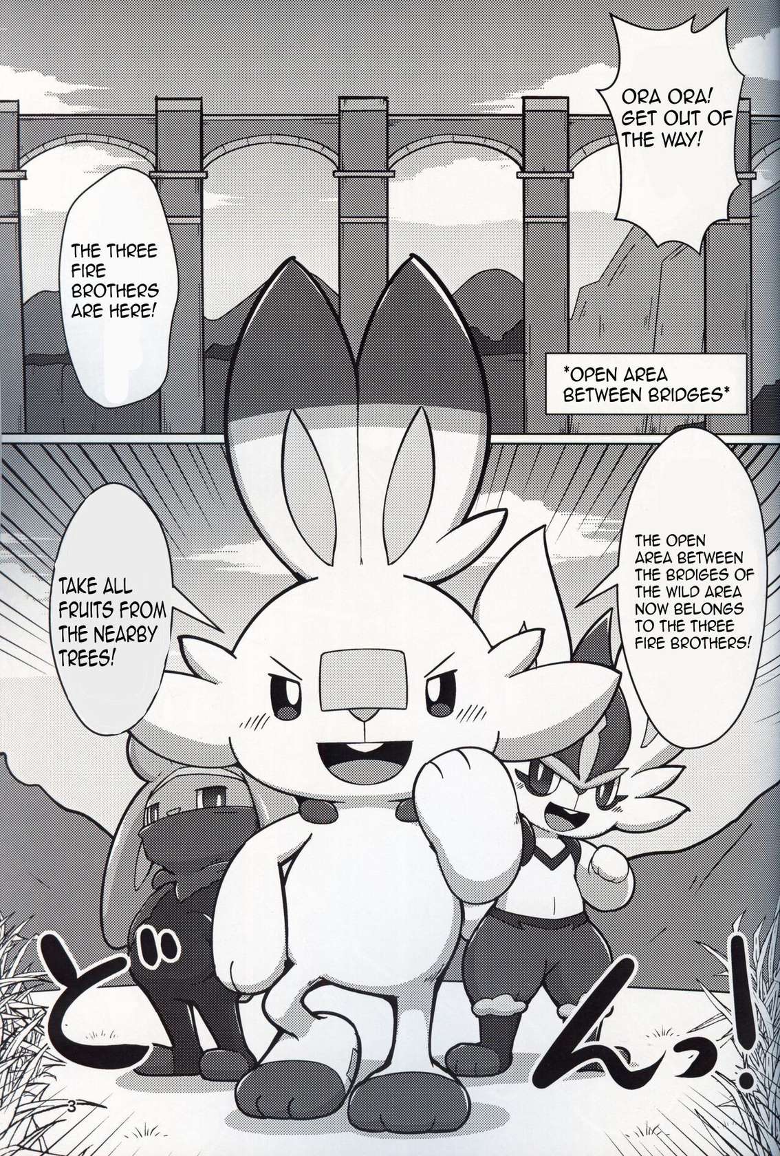 (C97) [Dounatsu kyookai (RAO)] Decoration Bunny! | (Pokemon) [English]