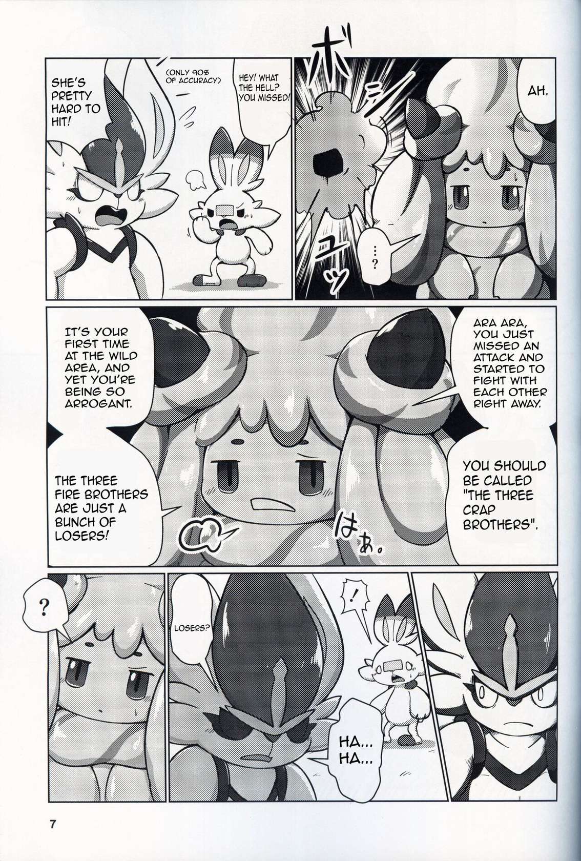 (C97) [Dounatsu kyookai (RAO)] Decoration Bunny! | (Pokemon) [English]