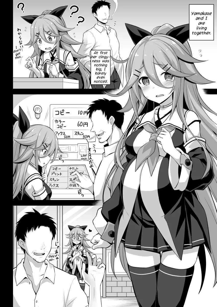 Yamakaze's Love Is HEAVY!! [Oneshot]