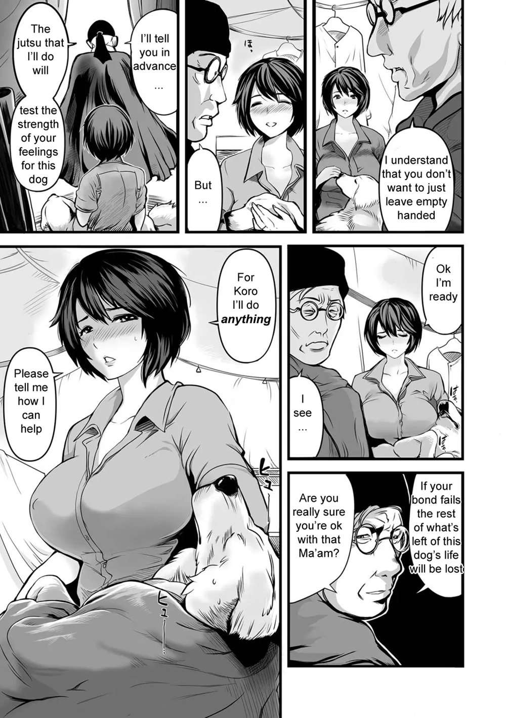 Watashi Wa Iyashi Onna -Hito No Kyoukai- [Oneshot]