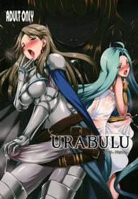 URABULU [Oneshot]