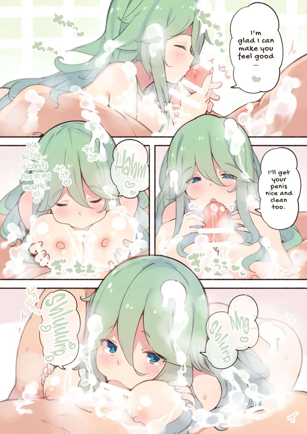 Yamakaze-chan To Ofuro De Araikko [Oneshot]