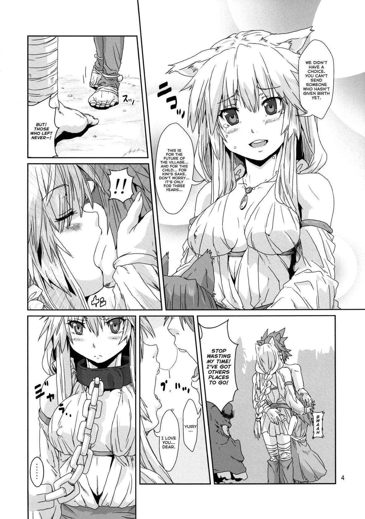 (COMITIA101) [Search-Light (Risei)] Kodomo Orc ni Damasarete Kyouseiteki ni Mushi ni Sanran Saserareru Kemonomimi Elf [English] {Thennos Scans}