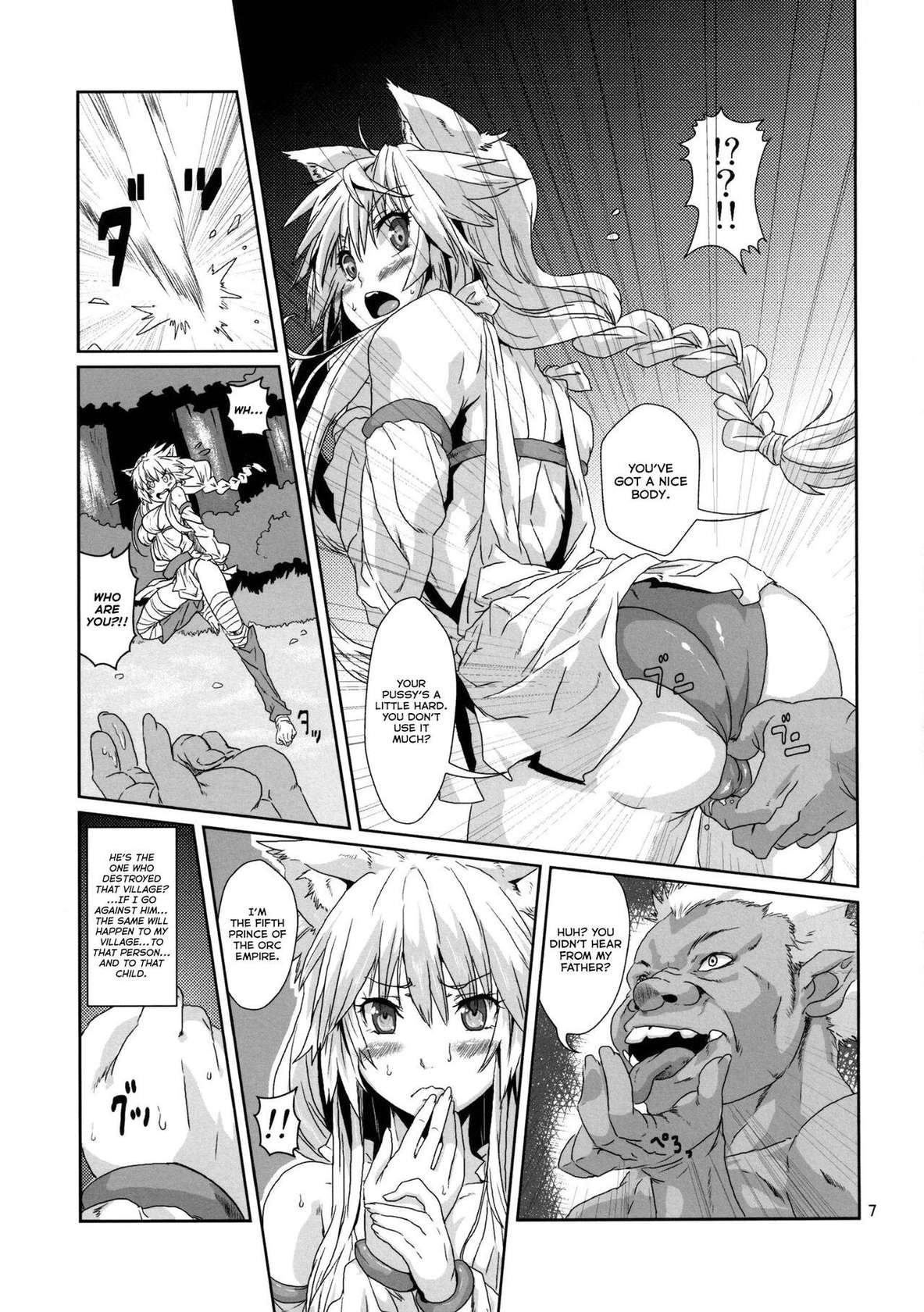 (COMITIA101) [Search-Light (Risei)] Kodomo Orc ni Damasarete Kyouseiteki ni Mushi ni Sanran Saserareru Kemonomimi Elf [English] {Thennos Scans}