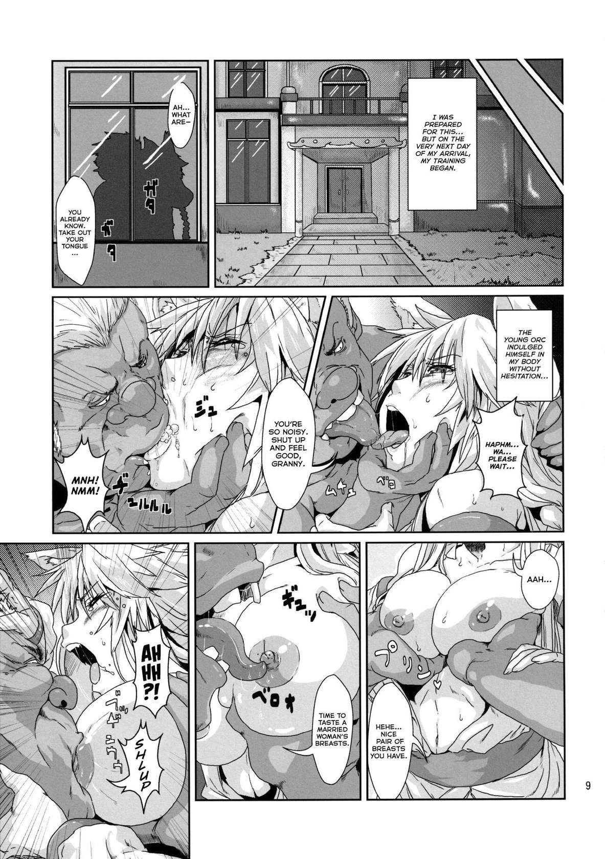 (COMITIA101) [Search-Light (Risei)] Kodomo Orc ni Damasarete Kyouseiteki ni Mushi ni Sanran Saserareru Kemonomimi Elf [English] {Thennos Scans}