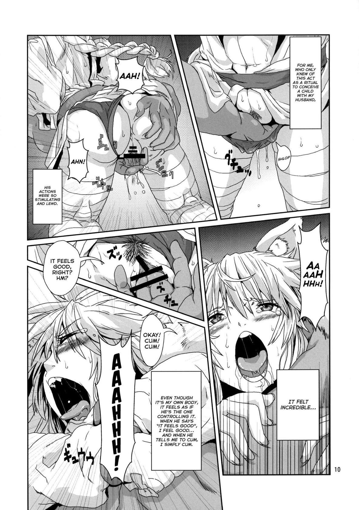 (COMITIA101) [Search-Light (Risei)] Kodomo Orc ni Damasarete Kyouseiteki ni Mushi ni Sanran Saserareru Kemonomimi Elf [English] {Thennos Scans}